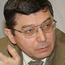 Иосиф Дискин