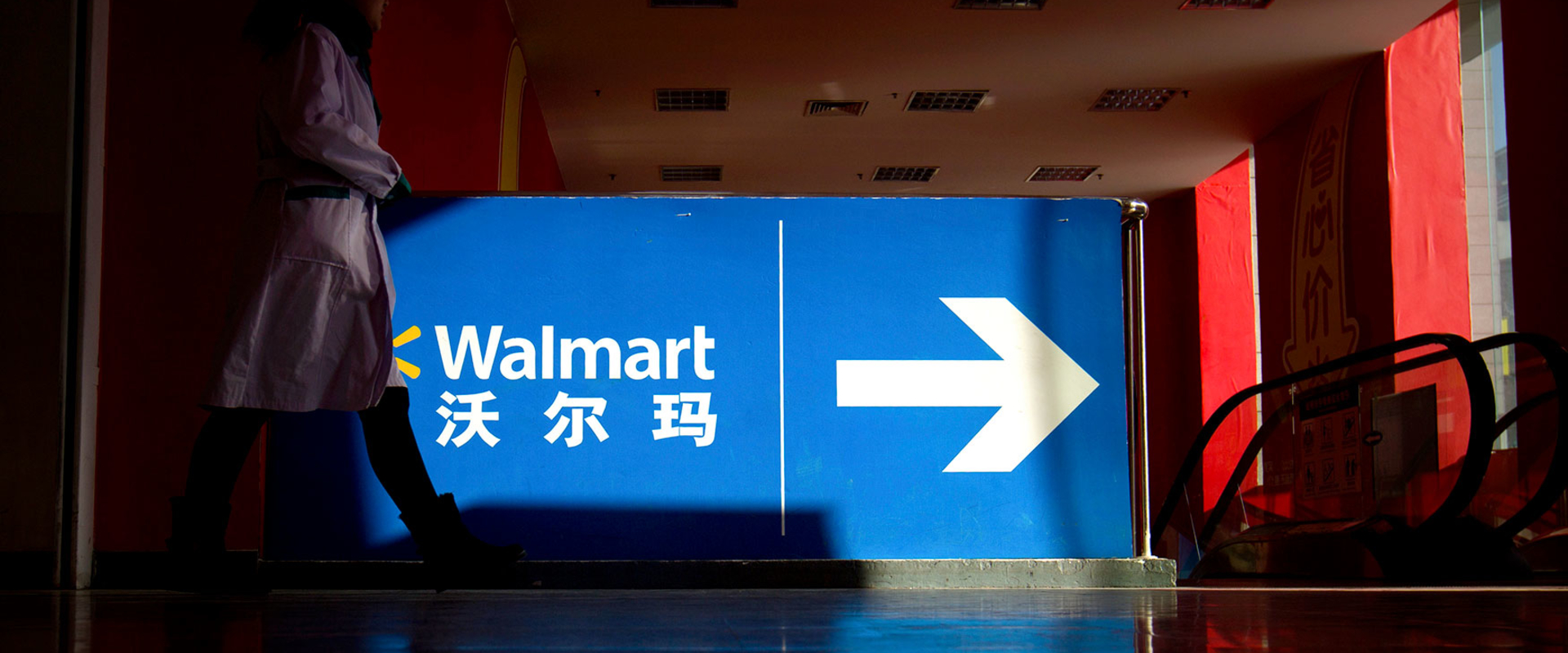Семья владельцев Wal-Mart потеряла за несколько дней 18 млрд Семья владельцев Wal-Mart потеряла за несколько дней 18 млрд
