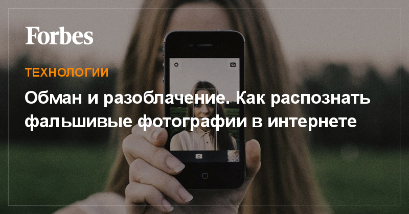 Знакомство с турком как распознать обман Знакомство с турком как распознать обман