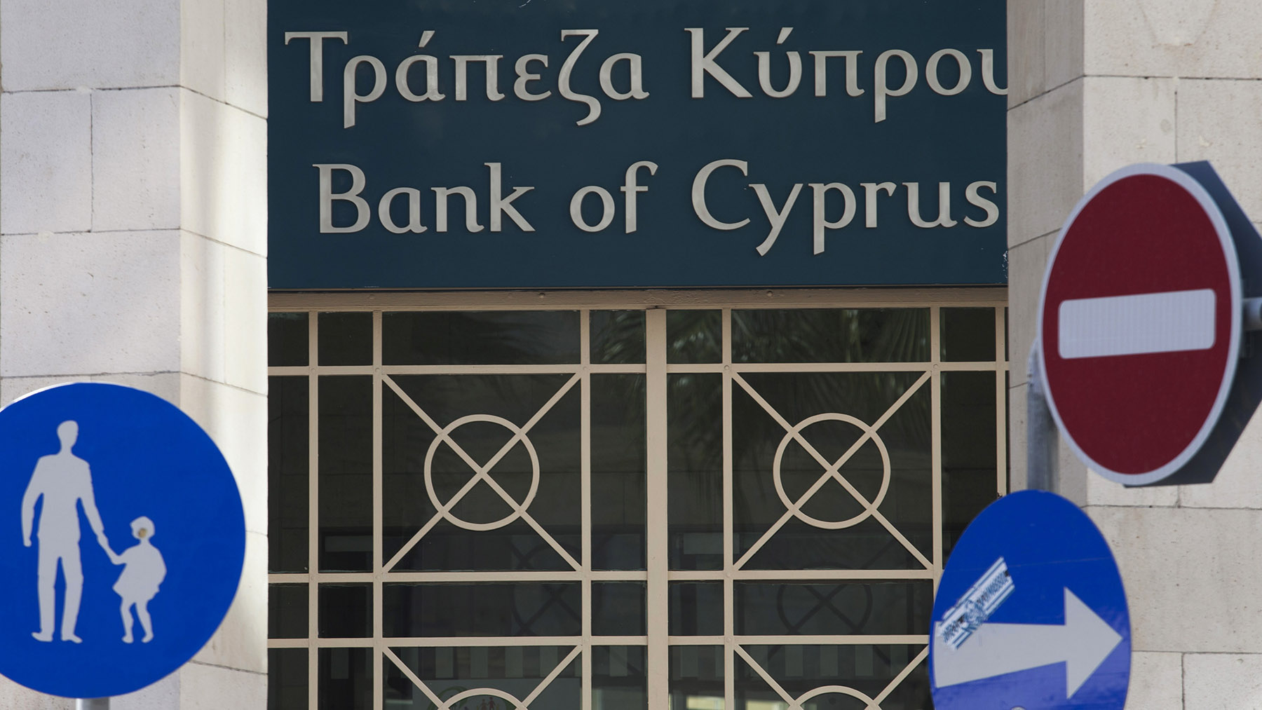  :  Bank of Cyprus     