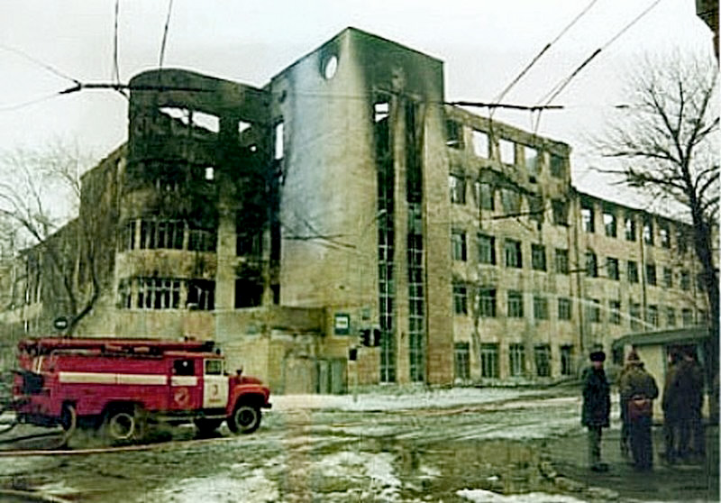 Фото DR Здание МВД Самарской области, после пожара 1999 года