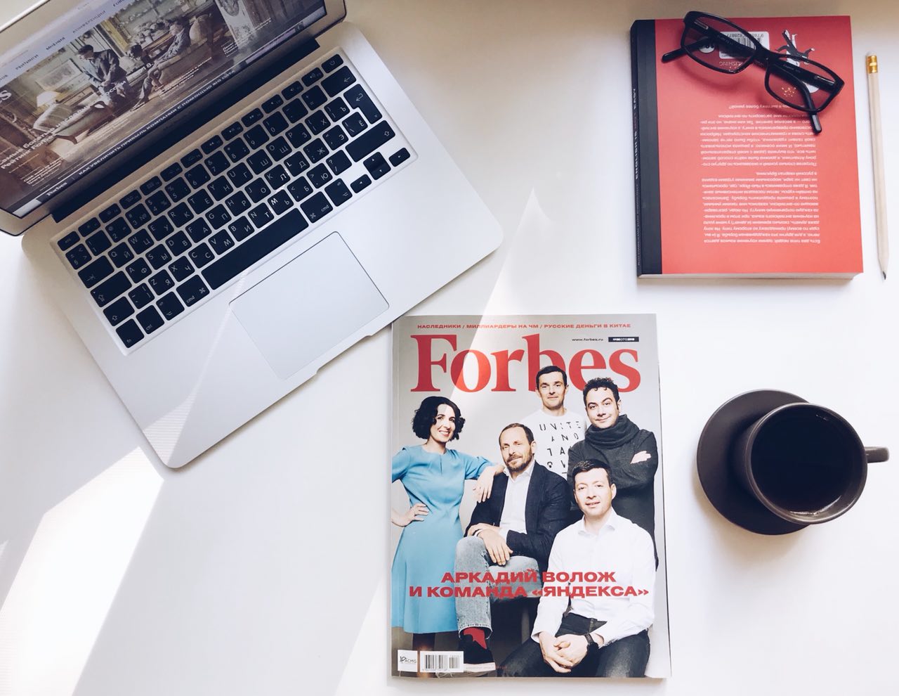       .    Forbes