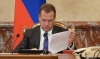 Крупный бизнес пожаловался Медведеву на санкции и тарифы монополий