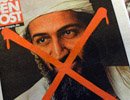 Ликвидация бен Ладена. Подробности