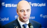 Силуанов предложил отменить индексацию зарплат бюджетников