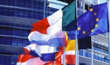 ЕС предложил Греции «компромиссный» план