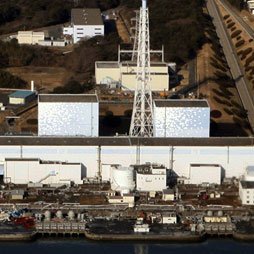 Что и почему случилось на АЭС «Фукусима-1»