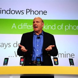 Мобильная премьера от Microsoft
