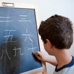 10 курсов редких иностранных языков для детей