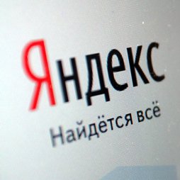 «Яндекс» дал хороший пинок всему рынку»
