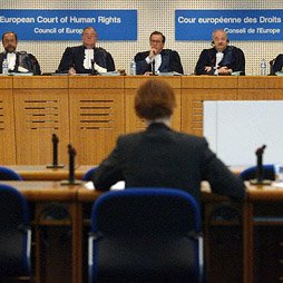 Как подать жалобу в Европейский суд по правам человека?