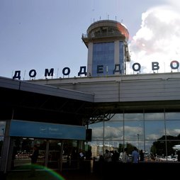 Теракт в Домодедово: 37 погибших, 168 раненых