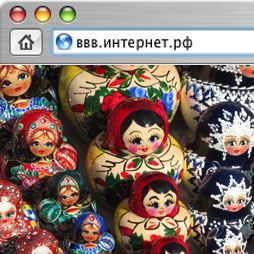 Точка РФ