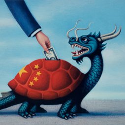 Пекин отменил все льготы для инвесторов