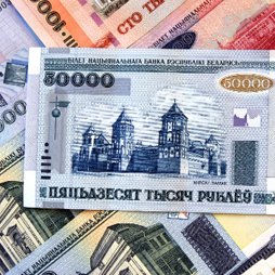 Накануне шоковой терапии