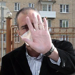 Алексанян связался с плохой компанией