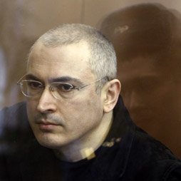 Михаил Ходорковский в роли обвинителя