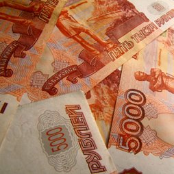 Что последует за повышением Центробанком процентных ставок