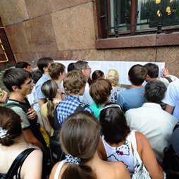 Как ЕГЭ может помочь не упустить свой вуз