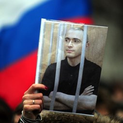Оглашение приговора Ходорковскому и Лебедеву: день третий