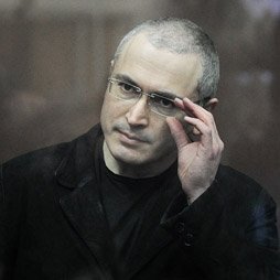 «Вы знаете, кто такой Ходорковский?»