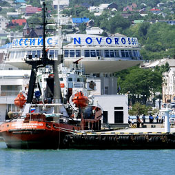 «Золотая сотня» продает Новороссийский морской торговый порт