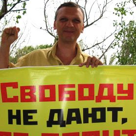 В Новороссийске сильно избит защитник майора Дымовского