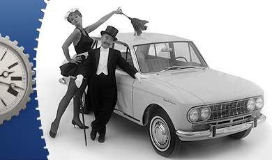 Этот день в истории бизнеса: Nissan и первое FM-радио