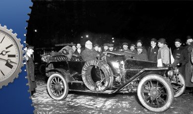 Этот день в истории бизнеса: Кристиан Диор и Opel