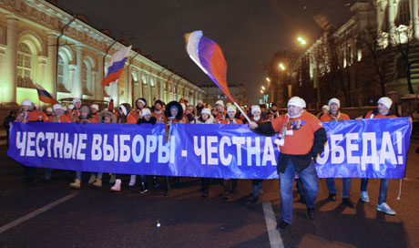 Ночь после выборов 4 марта в фотографиях