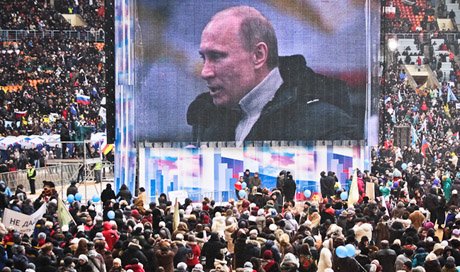 Митинги 23 февраля в Москве: фото с места событий