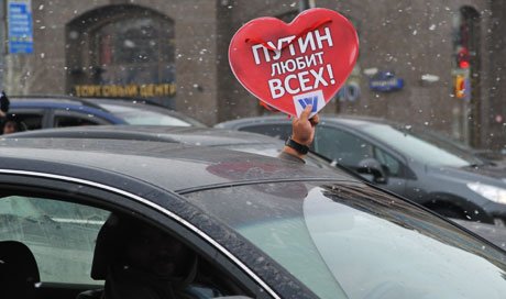 фото Коммерсант/Василия Шапошникова