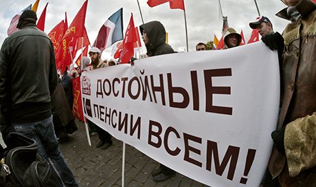 фото Василий Шапошников / Коммерсантъ