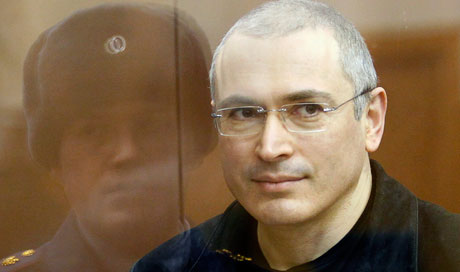 Слабость силы