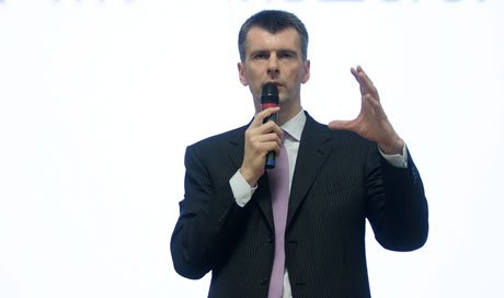 фото Итар-ТАСС