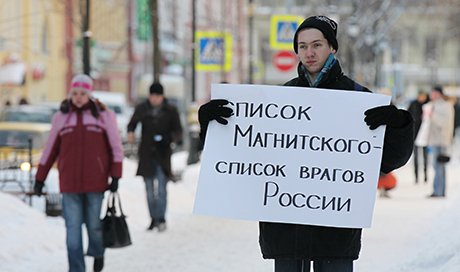 фото ИТАР-ТАСС