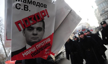 На «Марш против подлецов» вышли тысячи москвичей