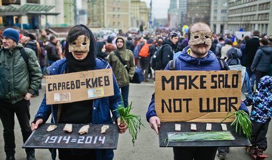 Миру мир: как прошел антивоенный марш в Москве