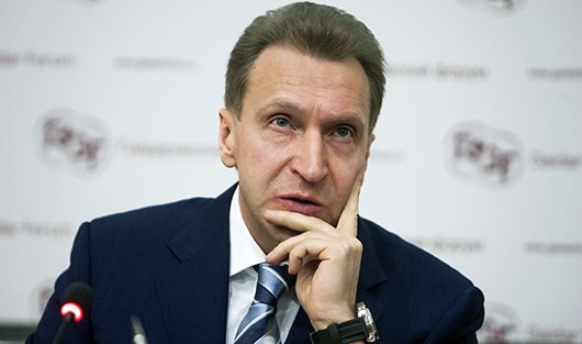 Новиков Макс для Forbes