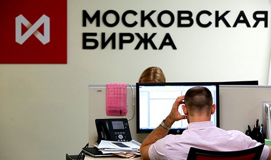 ЦБ предупредил о переходе 50% акций Московской биржи в руки нерезидентов 
