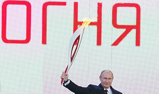 Как ветром сдуло: первые шаги олимпийского огня в Москве