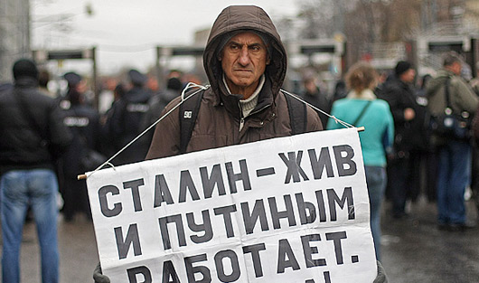 Прогулка протеста: в Москве состоялся марш в поддержку "узников 6 мая"