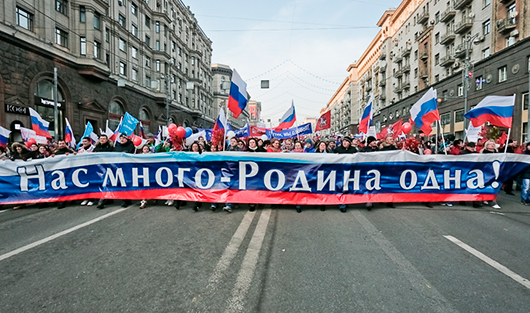 Не время для дискуссий: думские партии провели шествие в честь Дня народного единства