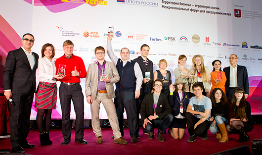 Бизнес-успех 2014: награждение победителей конкурса