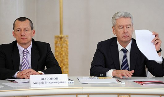 фото Коммерсантъ