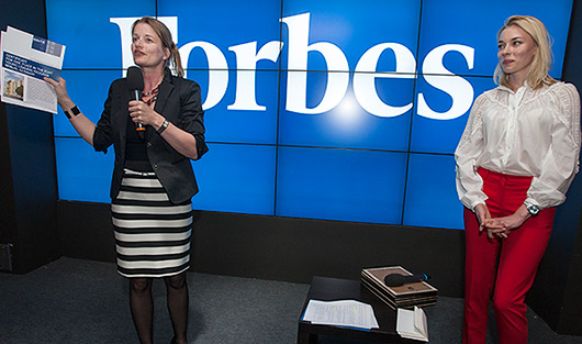 Финал конкурса стартапов Forbes-2012/2013