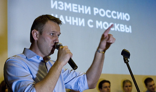 Власти Черногории подтвердили регистрацию компании Навального
