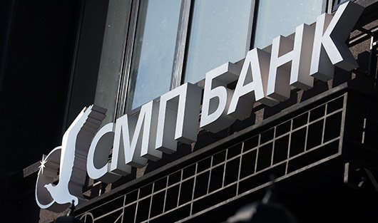 СМП-банк Ротенбергов попросил признать его потерпевшим по делу Мособлбанка
