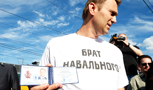 Братьям Навальным предъявлено обвинение в мошенничестве 