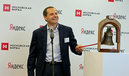 фото Макса Новикова для Forbes